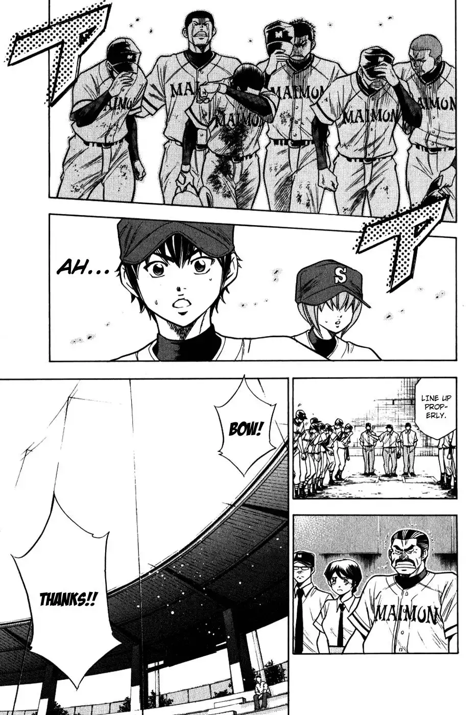 Diamond no Ace Chapter 67 18